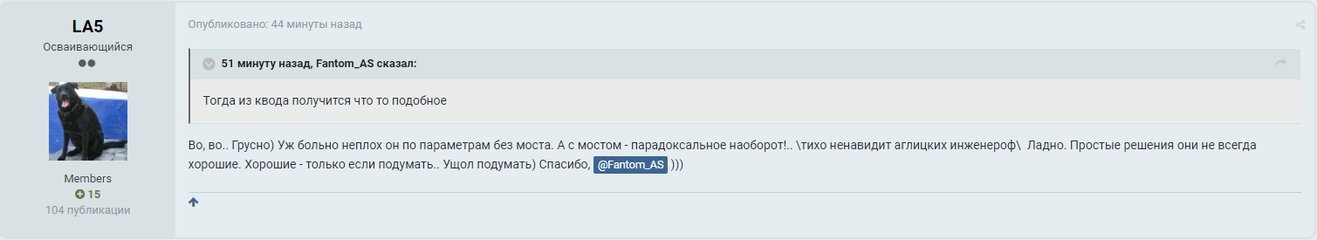 ЗатОпились.jpg