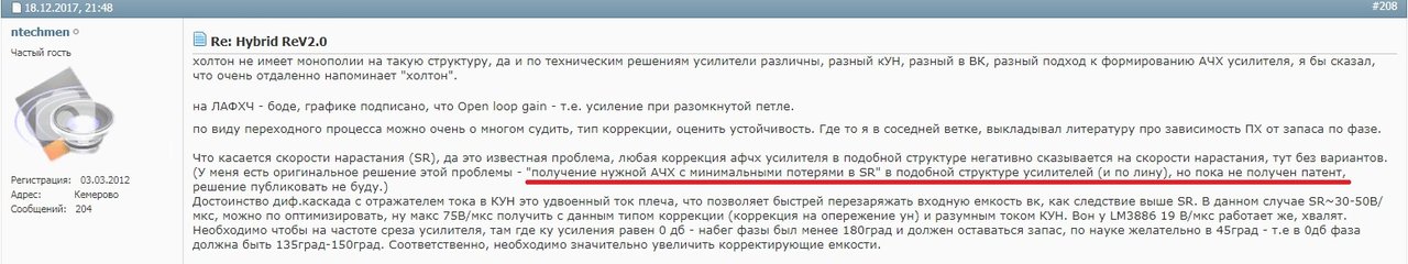 Пояснения к измерениям.jpg