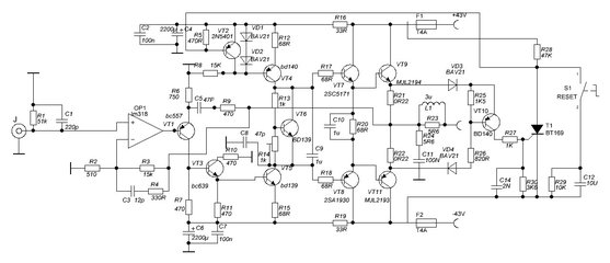 ARCAM lm318.JPG