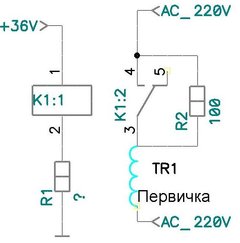 Типа плавный пуск.JPG