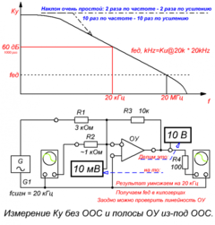 Ку ОУ (1).png