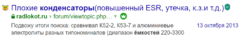 1586850307925.png