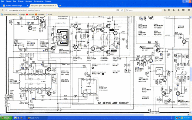 Technics SU-V7X.GIF