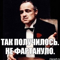 don-vito-korleone_41916956_orig_.jpeg don-vito-korleone_41916956_orig_.jpeg