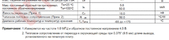 Image 2.gif