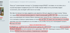 Генерация-1.PNG Генерация-1.PNG