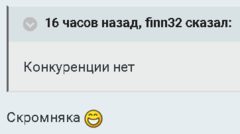 1592894436172.png