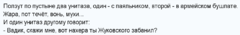 1593598466078.png