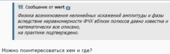 1593809496199.png