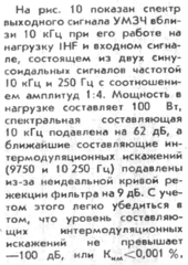 1593871858309.png