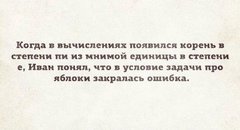 14518598.jpg