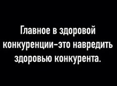 14512061.jpg