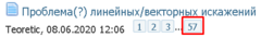 1594541592912.png