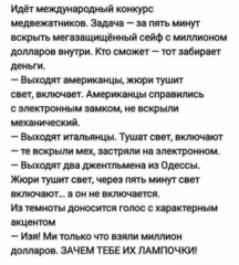 1594585949511.png