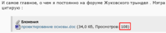 1594792322429.png