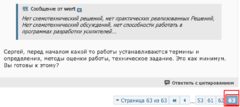 1595068406983.png