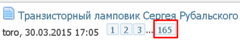 1595069120012.png