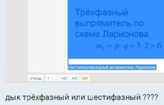 1595264576244.png