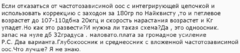1595338013024.png