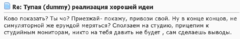 1595352320663.png