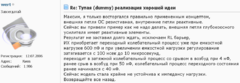 1595448388234.png
