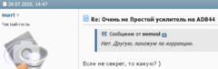1595594592226.png