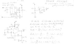 K157UD2_measures.jpg
