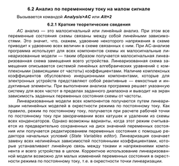 Image 2.png