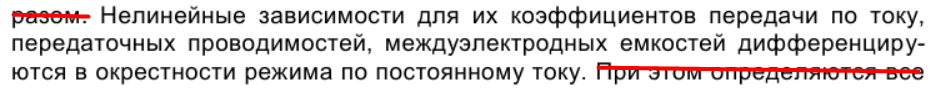 1610718279273.png