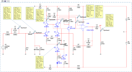 UsVos_Sukhov_06.png