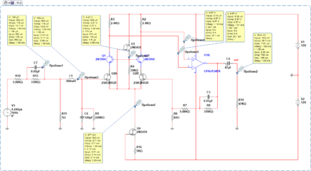UsVos_Sukhov_08.png