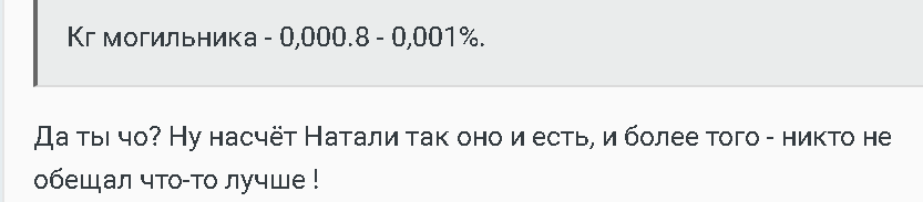 a4cfa7432222.png a4cfa7432222.png