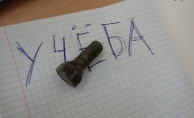 5982