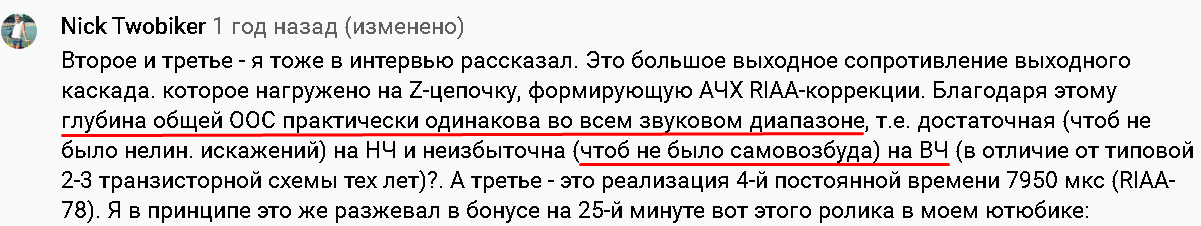 1617171660638.png