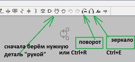 верчение).jpg верчение).jpg