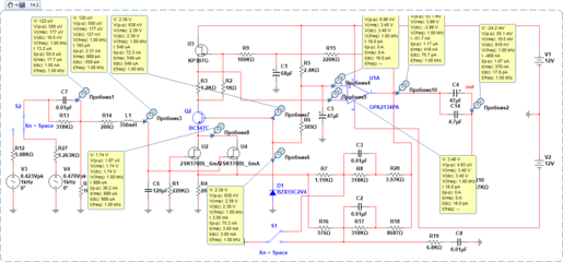 UsVos_2021_New_RCL-ELECTRO_05.png