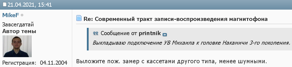 1620544700223.png