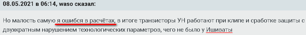 1620724474124.png