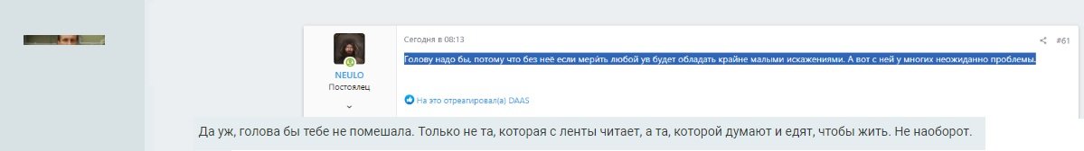 стойкий.jpg стойкий.jpg