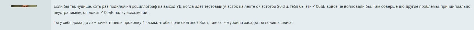 стойкий.jpg