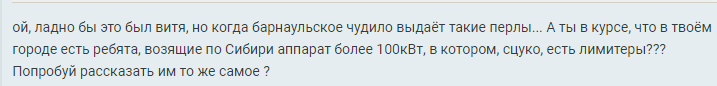 Screenshot - 16_05 002.png