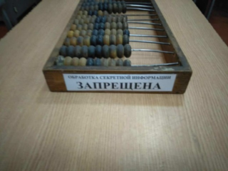 1621358630069.png