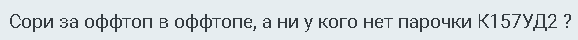 1621872387917.png