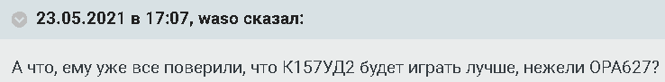 1621872480316.png