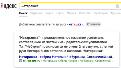 1621873426297.png