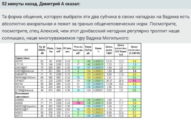 1615487029030.png