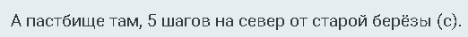 1622396839836.png