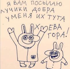 1622666713996.png