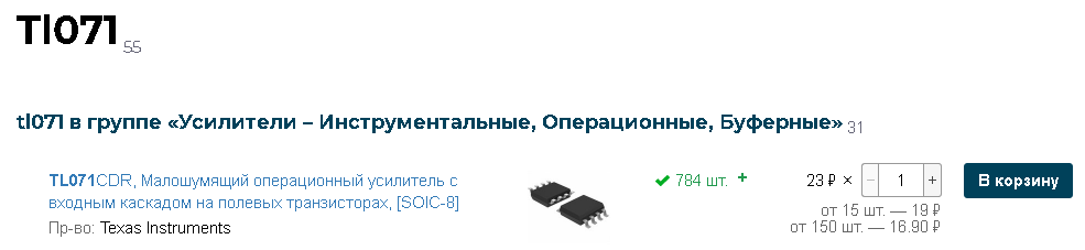 1622743584345.png