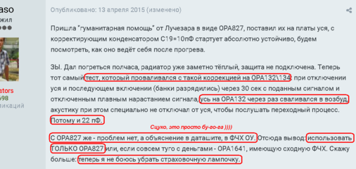 Генерация-1.PNG